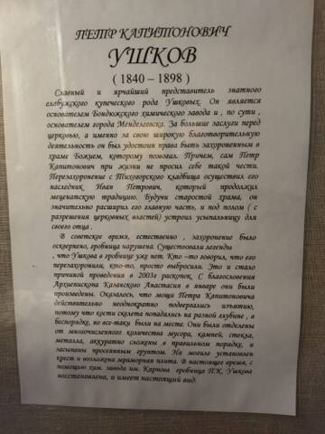 https://upforme.ru/uploads/0009/82/cd/2/t20910.jpg