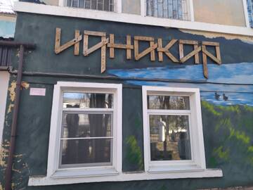 https://upforme.ru/uploads/0009/82/cd/2/t307068.jpg