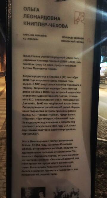 https://upforme.ru/uploads/0009/82/cd/2/t475967.jpg