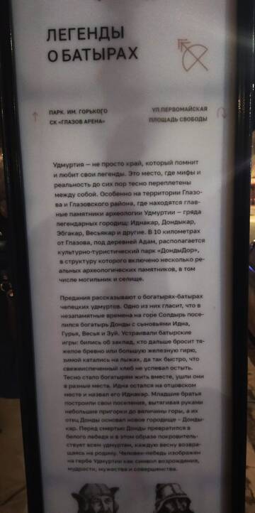 https://upforme.ru/uploads/0009/82/cd/2/t74016.jpg