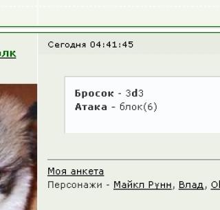 https://upforme.ru/uploads/0009/97/1f/3804-1.jpg