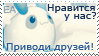 https://upforme.ru/uploads/0009/a5/0b/3687-1.png
