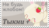 https://upforme.ru/uploads/0009/a5/0b/3687-3.png