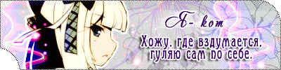 https://upforme.ru/uploads/0009/a7/73/33-2-f.png