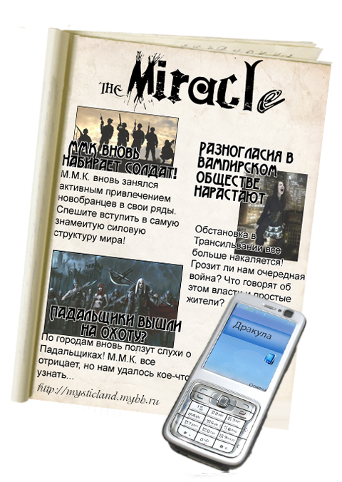 https://upforme.ru/uploads/0009/a8/d7/31171-3-f.png