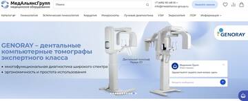 https://upforme.ru/uploads/0009/aa/93/136/t801007.jpg