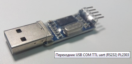 https://upforme.ru/uploads/0009/ae/28/2/528620.png
