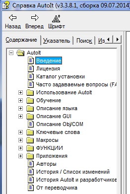 https://upforme.ru/uploads/0009/ae/28/2/948560.png