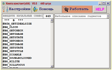 https://upforme.ru/uploads/0009/ae/28/416/t170608.png