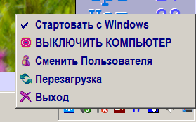https://upforme.ru/uploads/0009/ae/28/416/t225049.png