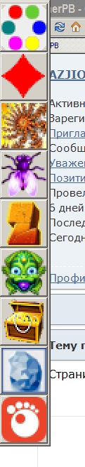 https://upforme.ru/uploads/0009/ae/28/416/t275595.jpg