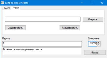 https://upforme.ru/uploads/0009/ae/28/421/t288696.jpg