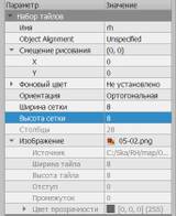 https://upforme.ru/uploads/0009/ae/28/569/t678313.jpg