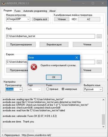 https://upforme.ru/uploads/0009/ae/28/588/t714913.jpg