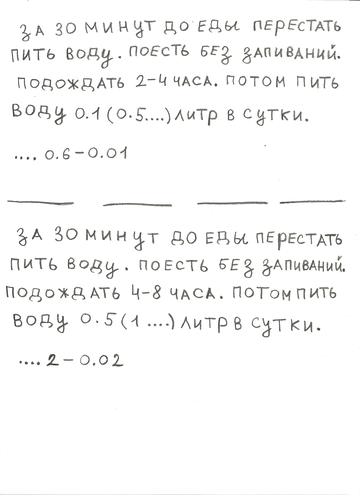 https://upforme.ru/uploads/0009/ba/2f/17/t240089.png