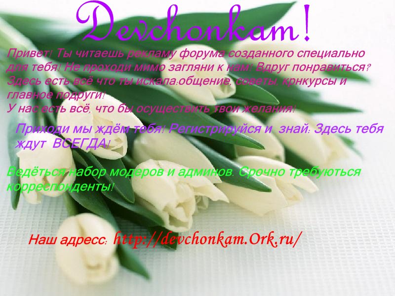 https://upforme.ru/uploads/0009/d1/16/308-1-f.jpg
