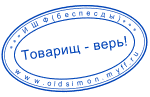 https://upforme.ru/uploads/0009/d6/a9/21214-1.gif