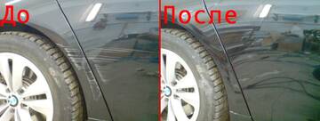 https://upforme.ru/uploads/0009/de/41/111/t806467.jpg
