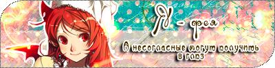 https://upforme.ru/uploads/0009/e2/18/150-2-f.png