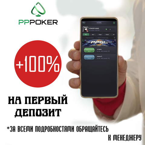 https://upforme.ru/uploads/0009/e4/00/375/t235545.png