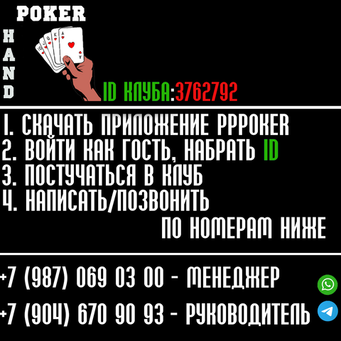 https://upforme.ru/uploads/0009/e4/00/375/t709908.png