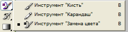 https://upforme.ru/uploads/0009/e4/34/147-3.png