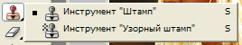 https://upforme.ru/uploads/0009/e4/34/147-4.png