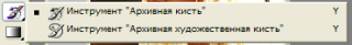 https://upforme.ru/uploads/0009/e4/34/147-5.png