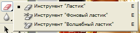 https://upforme.ru/uploads/0009/e4/34/148-1.png
