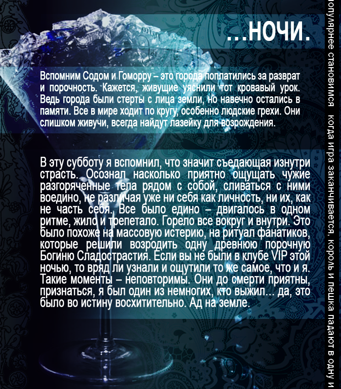 https://upforme.ru/uploads/0009/e8/92/189865-3-f.png
