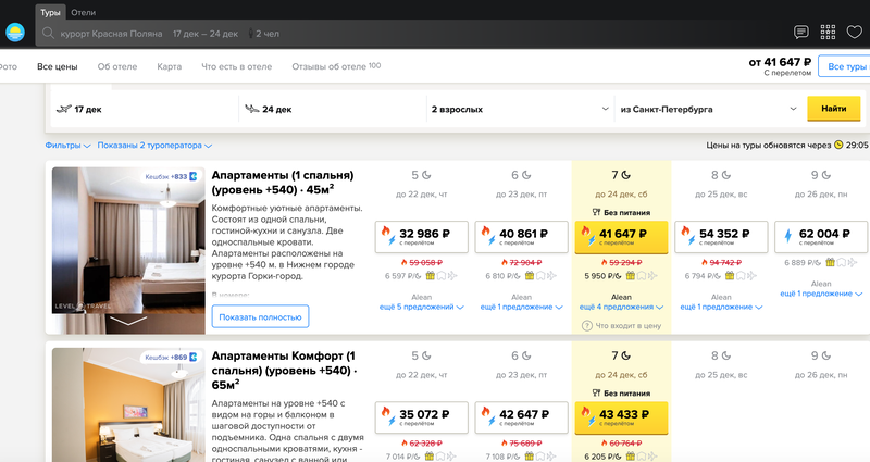 https://upforme.ru/uploads/0009/f4/bb/49/204874.png