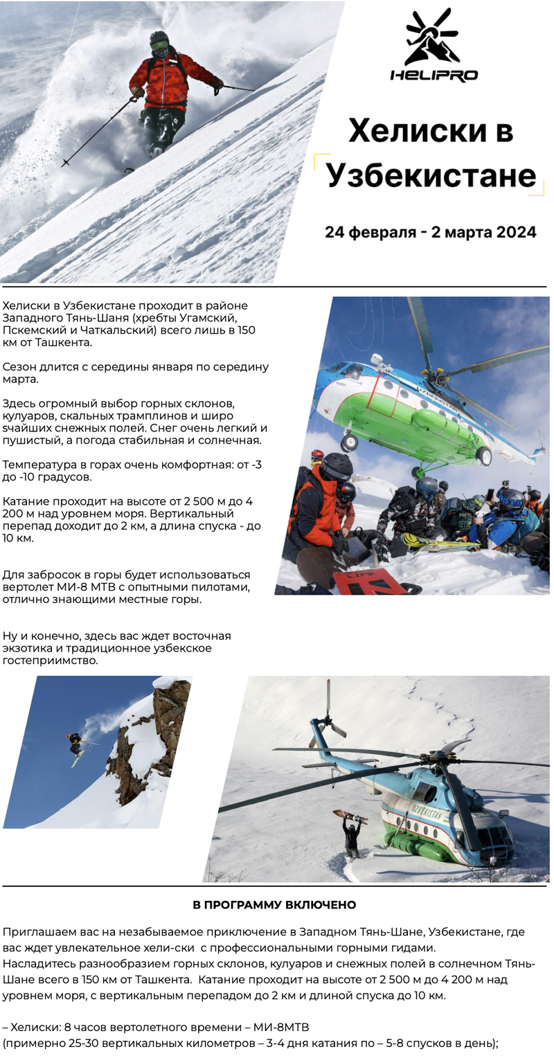 https://upforme.ru/uploads/0009/f4/bb/49/226602.png