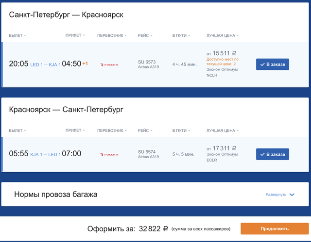 https://upforme.ru/uploads/0009/f4/bb/49/377940.png