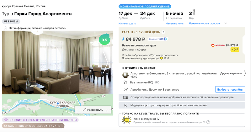 https://upforme.ru/uploads/0009/f4/bb/49/601542.png