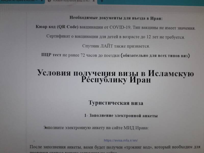 https://upforme.ru/uploads/0009/f4/bb/49/794144.jpg