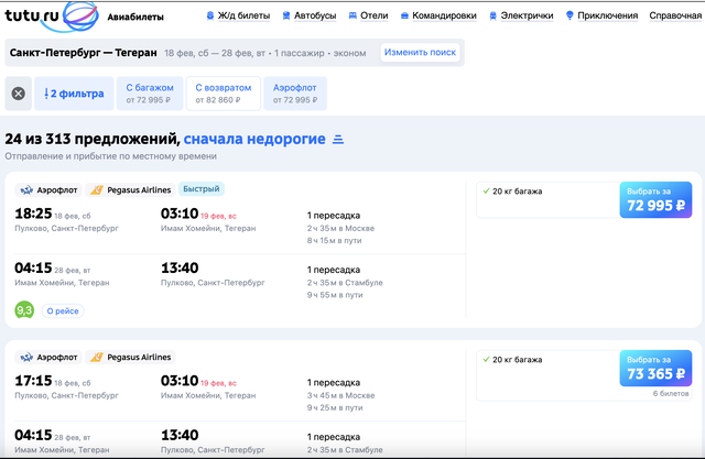 https://upforme.ru/uploads/0009/f4/bb/49/845367.png