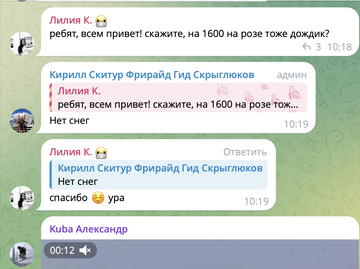 https://upforme.ru/uploads/0009/f4/bb/49/t117696.png