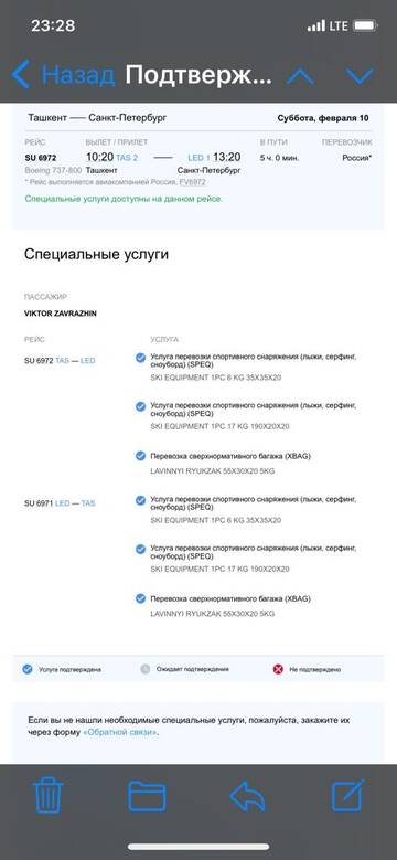 https://upforme.ru/uploads/0009/f4/bb/49/t136770.jpg
