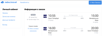 https://upforme.ru/uploads/0009/f4/bb/49/t15715.png