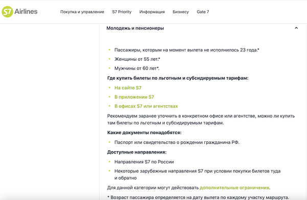 https://upforme.ru/uploads/0009/f4/bb/49/t165006.png