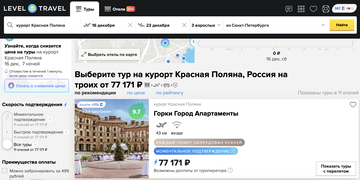 https://upforme.ru/uploads/0009/f4/bb/49/t179159.png