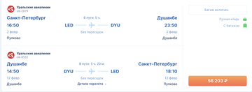 https://upforme.ru/uploads/0009/f4/bb/49/t196410.png