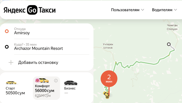 https://upforme.ru/uploads/0009/f4/bb/49/t198136.png