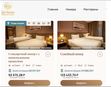 https://upforme.ru/uploads/0009/f4/bb/49/t233642.png