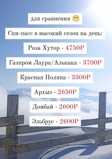 https://upforme.ru/uploads/0009/f4/bb/49/t251495.png