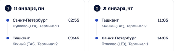 https://upforme.ru/uploads/0009/f4/bb/49/t254025.png