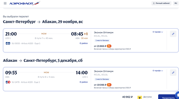 https://upforme.ru/uploads/0009/f4/bb/49/t275112.png