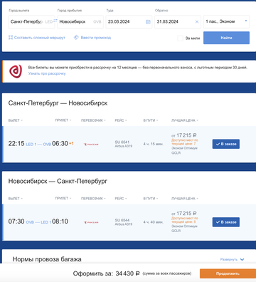 https://upforme.ru/uploads/0009/f4/bb/49/t298825.png