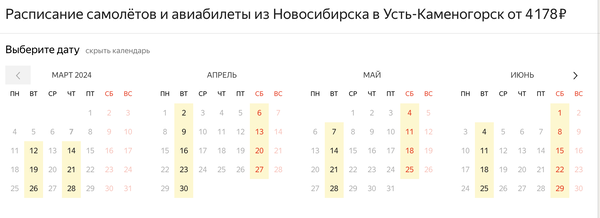 https://upforme.ru/uploads/0009/f4/bb/49/t348606.png
