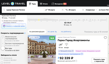 https://upforme.ru/uploads/0009/f4/bb/49/t353308.png